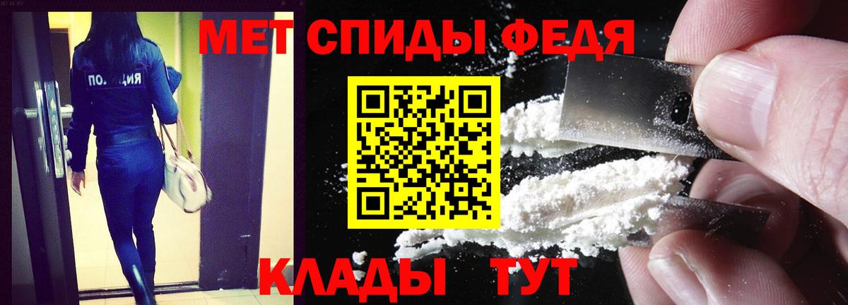 АМФ 98% Богородск