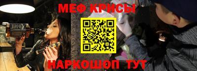 COCAINE Чебоксары