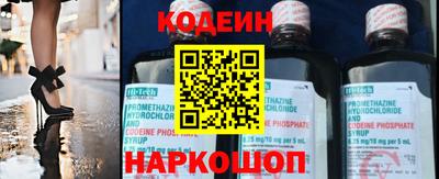 скорость Чебаркуль