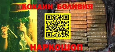 скорость Чебаркуль