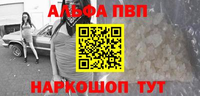скорость Чебаркуль