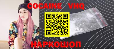 скорость Чебаркуль