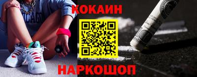 скорость Чебаркуль