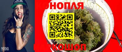 COCAINE Чебоксары