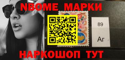 скорость Чебаркуль