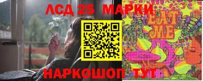 меф Чапаевск