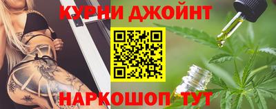 COCAINE Чебоксары