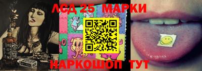 меф Чапаевск