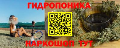 COCAINE Чебоксары