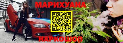 COCAINE Чебоксары