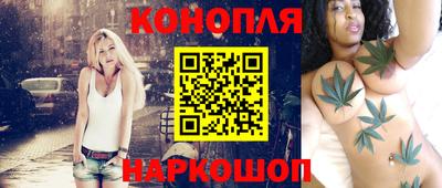 COCAINE Чебоксары