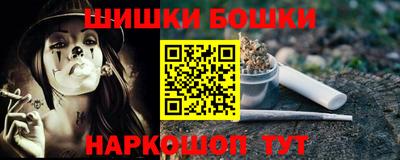 меф Чапаевск