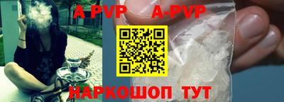 COCAINE Чебоксары