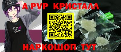 скорость Чебаркуль