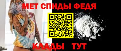 COCAINE Чебоксары