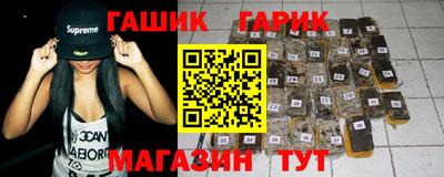 скорость Чебаркуль