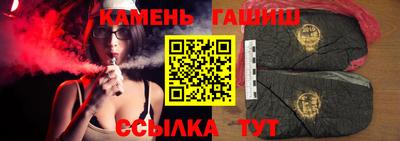 COCAINE Чебоксары