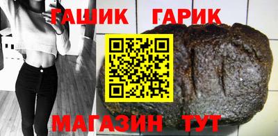 COCAINE Чебоксары