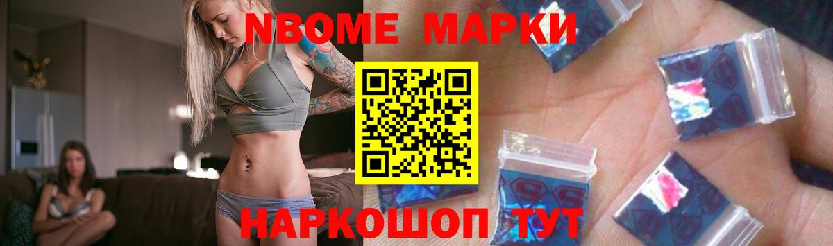 Богородск  Лсд 25 экстази кислота  Лсд 25 экстази кислота  Вход с VPN 